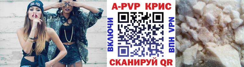Что такое Венёв СК  АМФ  Меф  Канабис  ГАШ  БУТИРАТ  КОКАИН 