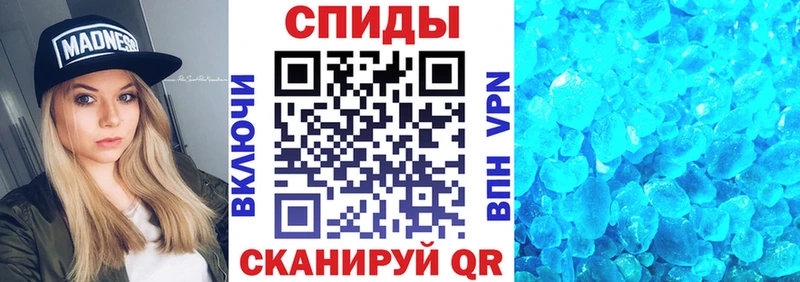 АМФ 97%  цены   Венёв 