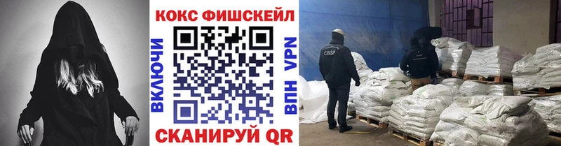 сколько стоит Венёв Кокаин 97%