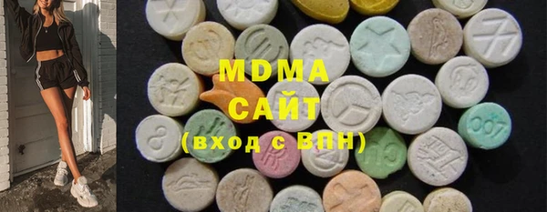 прущие крисы Бородино