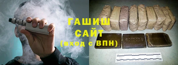 каннабис Верея