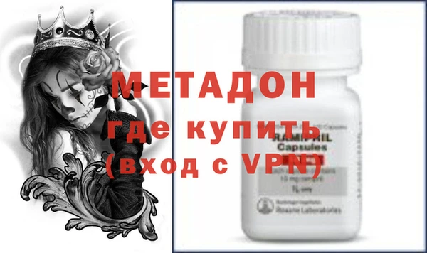 ECSTASY Бронницы