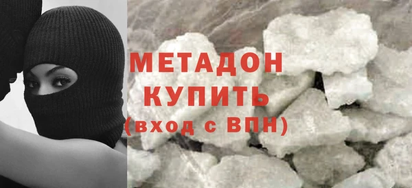 прущие крисы Бородино