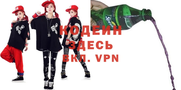 MDMA Premium VHQ Верхнеуральск