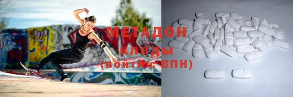 прущие крисы Бородино