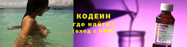 метадон Сатка