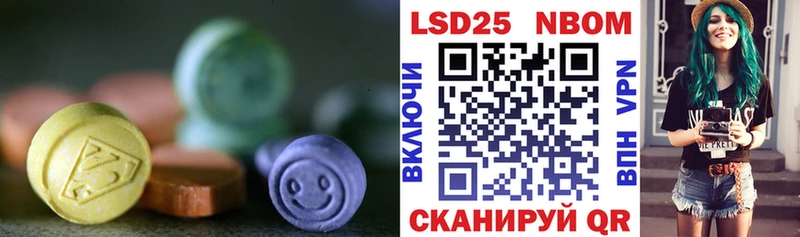 мега зеркало  Венёв  нарко площадка как зайти  Лсд 25 экстази ecstasy 