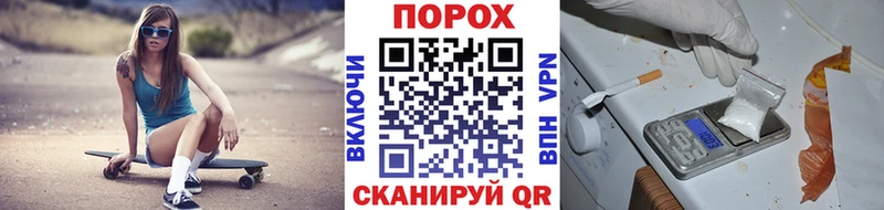 купить наркотик  Венёв  мега зеркало  Метамфетамин витя 