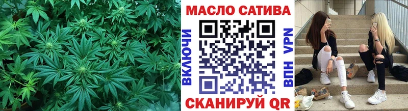 Дистиллят ТГК THC oil  Венёв 